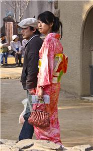 kimono