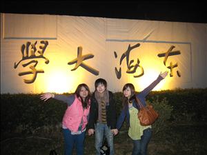 IMG_5452.JPG