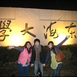 IMG_5452.JPG
