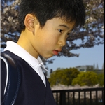 Eddy