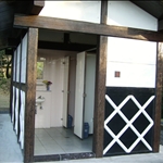 very clean public toilets•Kameyama