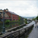 OTARU