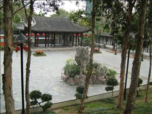 Kowloon Walled City Park