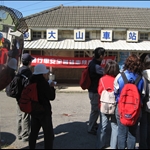 IMG 046.jpg