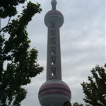 P1000886.JPG