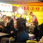 湳雅夜市吃吃吃