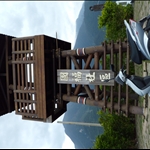 DSCN0058.JPG