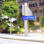 Persiaran Perdana, Presint 2, Putrajaya