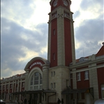 Railway Station