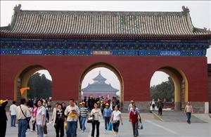 THE TEMPLE OF HEAVEN