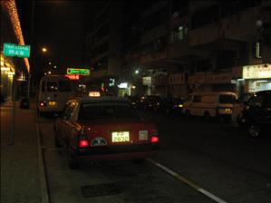 My Street