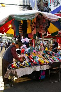 shop