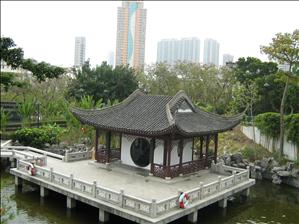 Kowloon Walled City Park