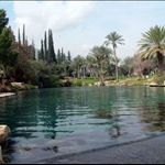 gan ashlosha.jpg