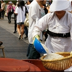 INSADONG