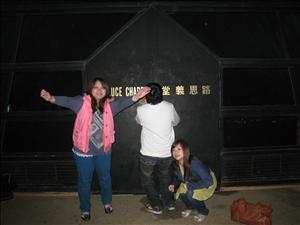 IMG_5403.JPG