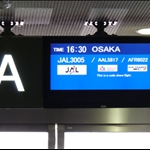 from Tokyo to Osaka!