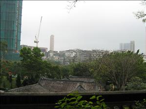 Kowloon Walled City Park