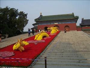 THE TEMPLE OF HEAVEN