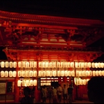 Shimogamo shrine entrance for the summer festival