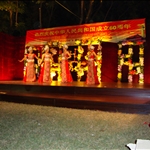 Group singing and dance