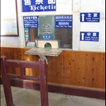 IMG 054.jpg