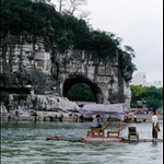 广西桂林