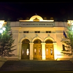 Parliament