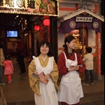 n1174603791_38285_6387.jpg