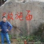 DSC02129.JPG