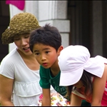 Kids!