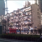 Shanghai City Trip