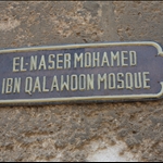 De 1e moskee