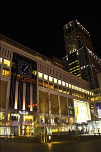 JR Sapporo Station