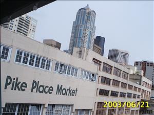 PIC_0026.JPG