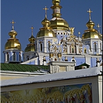 ukraine (11).JPG
