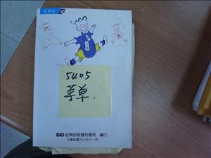 nEO_IMG_R0012259.jpg