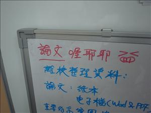 nEO_IMG_R0012250.jpg