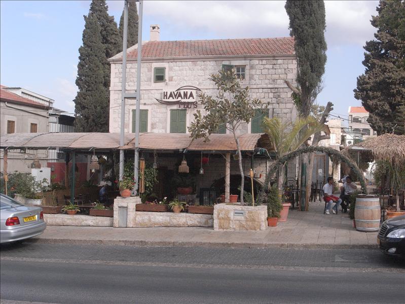 german colony, haifa