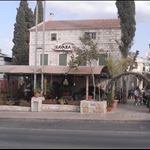 german colony, haifa