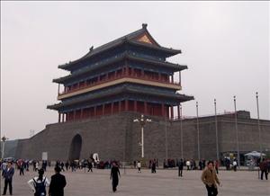 TIANANMEN SQUARE