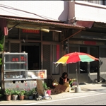 IMG 049.jpg