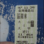IMG 057.jpg