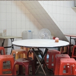 明新小吃店