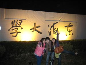 IMG_5454.JPG
