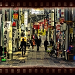Osaka, Higashi-doori Market Street