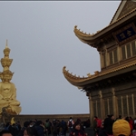emei
