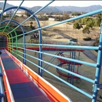 playground•Kameyama