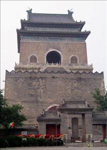 BELL TOWER, THE HUTONGS