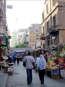 Downtown (Egypt)
